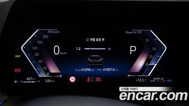 BMW 2시리즈 active 투어러 (U06) Luxury, 2024 7