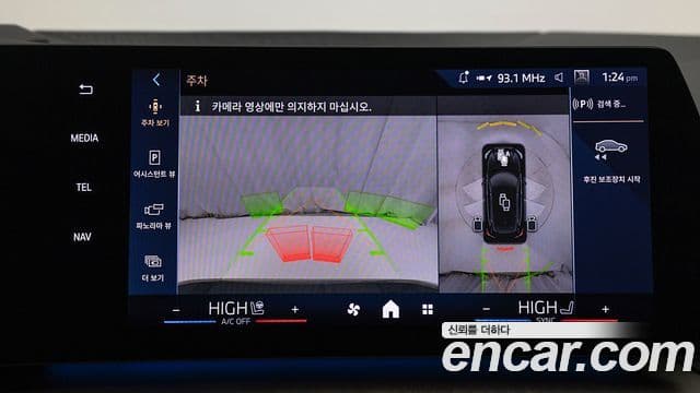 BMW 2시리즈 active 투어러 (U06) Luxury, 2024 15