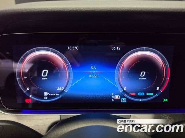 Mercedes-Benz E-класс W213 Exclusive, 2023 8