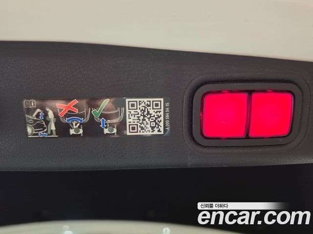 Mercedes-Benz E-класс W213 Exclusive, 2023 14