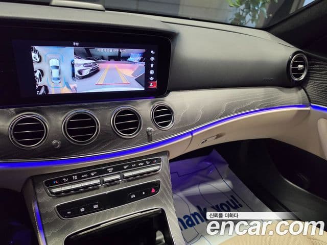 Mercedes-Benz E-класс W213 Exclusive, 2023 15