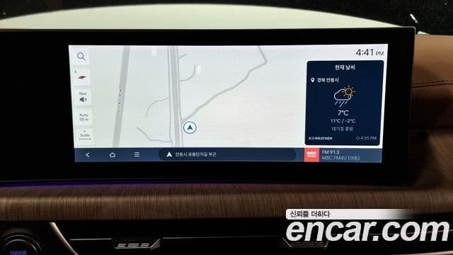 Hyundai Sonata D Edge гибрид(DN8) Inspiration, 2024 16