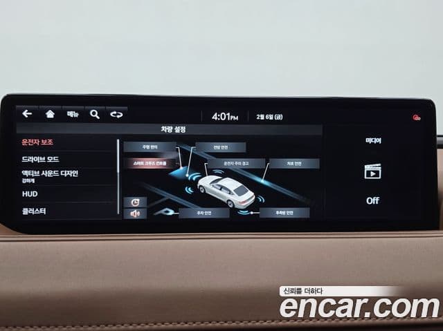 Genesis G80 (RG3) бензин 2.5 турбо 2WD, 2021 14