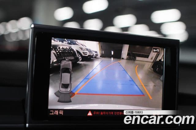 Audi New A6 C7, 2016 15