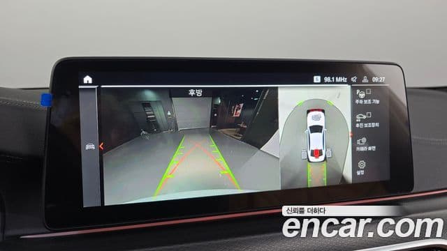 BMW 5시리즈 (G30) 520i M Sport, 2023 15