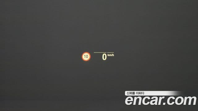 BMW 5시리즈 (G30) 520i M Sport, 2023 17