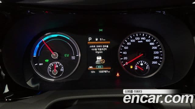 Kia K5 гибрид 3세대 Prestige, 2022 8