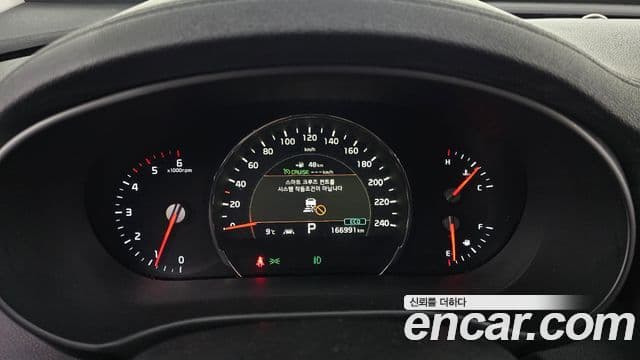 Kia The / новый New Sorento Master, 2019 8