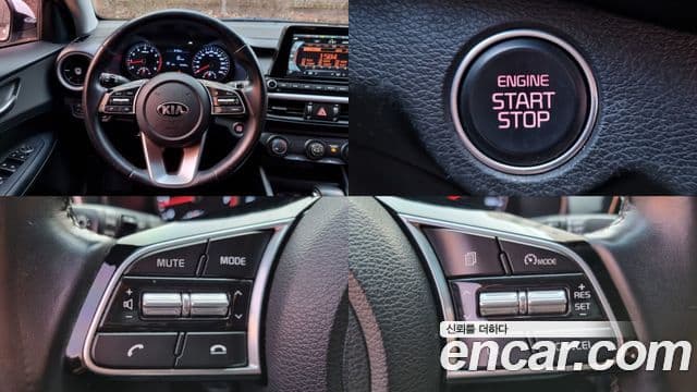 Kia All New K3 Luxury, 2020 12