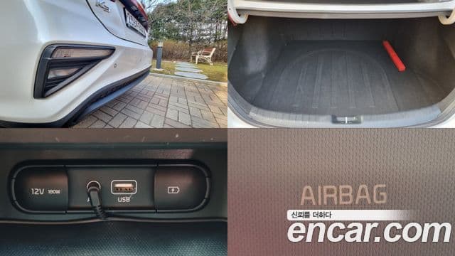 Kia All New K3 Luxury, 2020 18