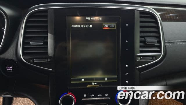 Renault Korea(Samsung) SM6 2.0 GDe RE, 2016 16