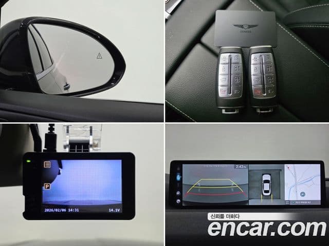 Genesis G80 (RG3) бензин 3.5 турбо 2WD, 2024 20