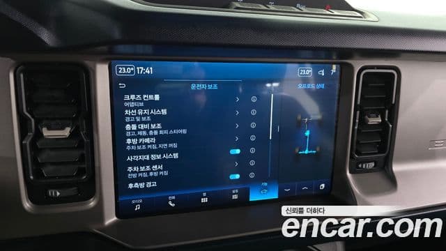 Ford Bronco 6세대 2.7 outer Banks, 2022 16