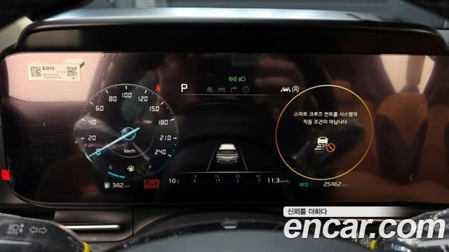 Kia Carnival 4세대 Signature, 2022 8