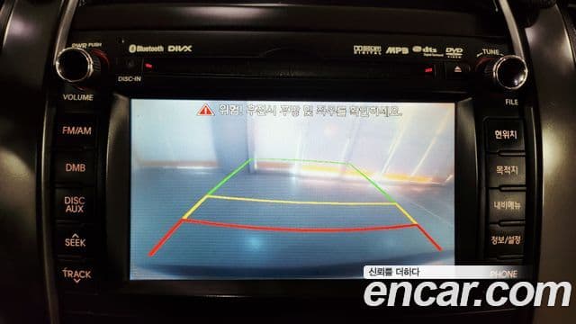 Kia Sorento R Premium, 2012 10