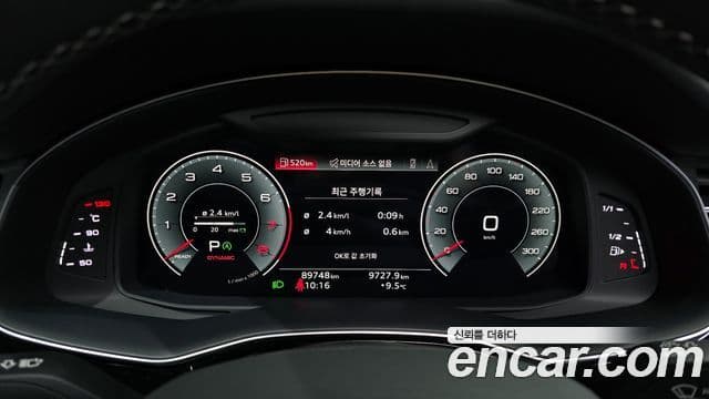 Audi Q7 (4M) Premium, 2022 8