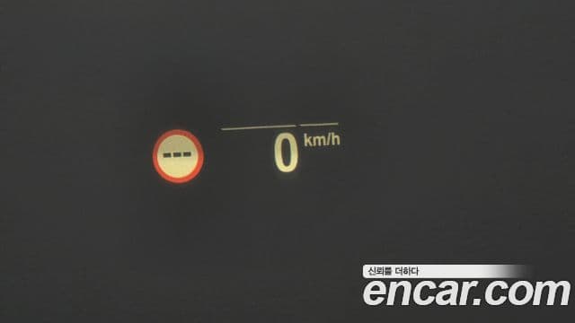 BMW 8시리즈 (G15) M850i xDrive Gran Coupe, 2023 14