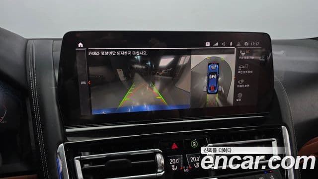 BMW 8시리즈 (G15) M850i xDrive Gran Coupe, 2023 16