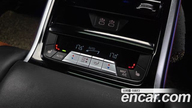 BMW 8시리즈 (G15) M850i xDrive Gran Coupe, 2023 19