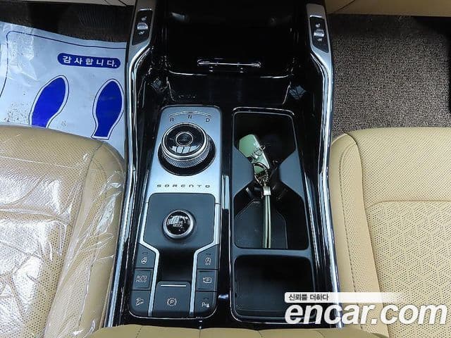 Kia Sorento 4세대 Noblesse, 2023 17