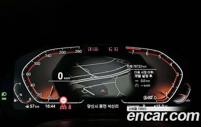 BMW X7 (G07) xDrive 40i Design Pure Excellence 7인승, 2021 8