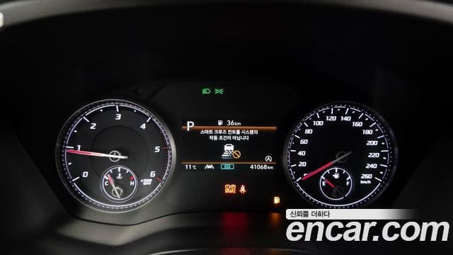 Hyundai The / новый New Santa Fe Prestige, 2023 8