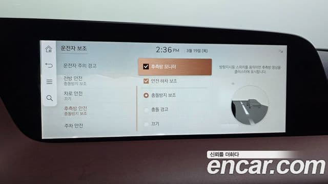 Genesis G90 (RS4) бензин 3.5 турбо AWD, 2022 11