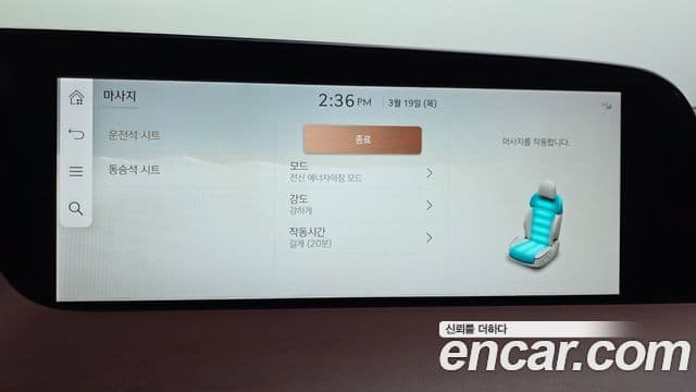 Genesis G90 (RS4) бензин 3.5 турбо AWD, 2022 14