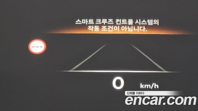 Genesis GV80, 2025 15