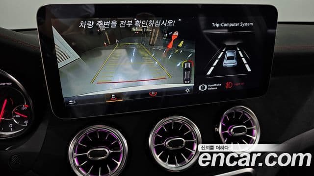 Mercedes-Benz CLA-класс C117 CLA45 AMG 4MATIC, 2018 15