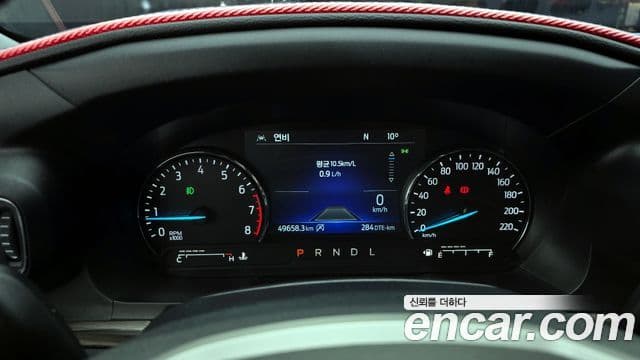 Ford Explorer 6세대 2.3 Limited 4WD, 2021 8