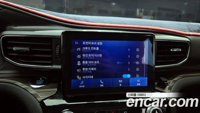 Ford Explorer 6세대 2.3 Limited 4WD, 2021 15