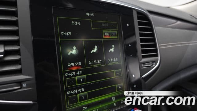 Renault Korea(Samsung) SM6 1.5 dCi LE, 2016 18