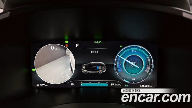 Hyundai The / новый New Santa Fe Calligraphy, 2022 8