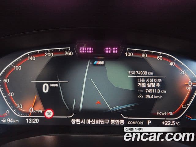 BMW 5시리즈 (G30) 523d M Sport, 2021 все фото