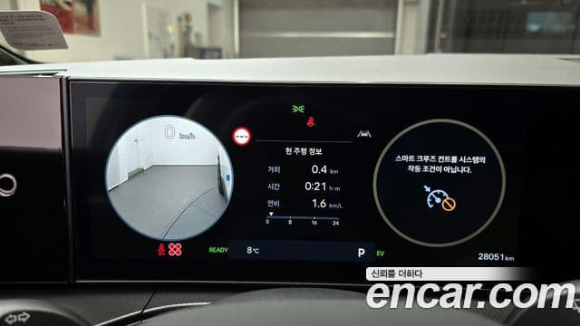 Hyundai Santa Fe (MX5) Calligraphy, 2024 8