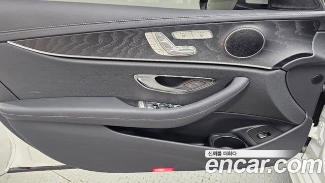 Mercedes-Benz E-класс W213 AMG Line, 2023 12