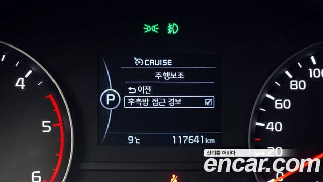 Kia Sportage 4세대 дизель 2.0 2WD Style Edition, 2018 17