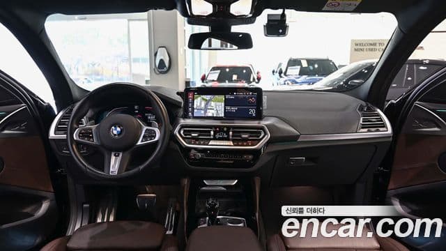 BMW X4 (G02) xDrive20i M Sport, 2022 8