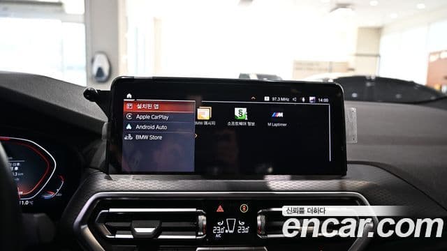 BMW X4 (G02) xDrive20i M Sport, 2022 19