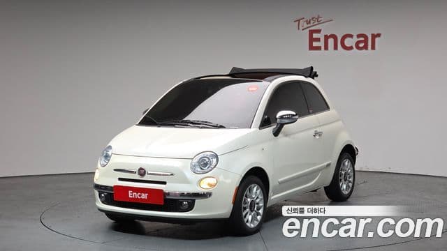 Fiat 500C 1세대, 2016 1