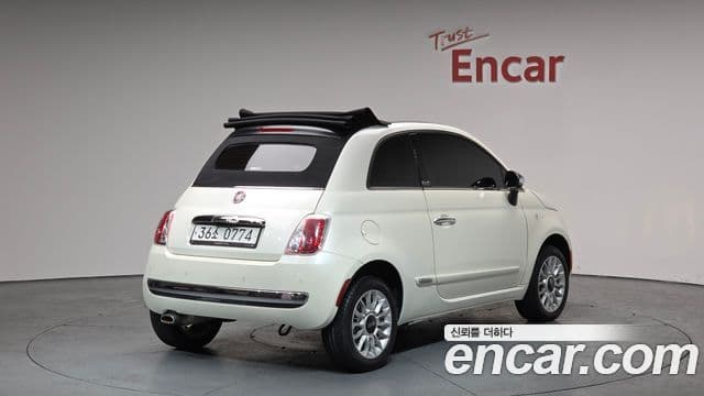 Fiat 500C 1세대, 2016 2