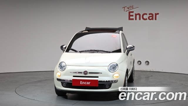 Fiat 500C 1세대, 2016 3