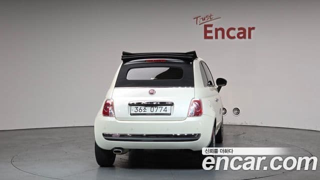 Fiat 500C 1세대, 2016 4