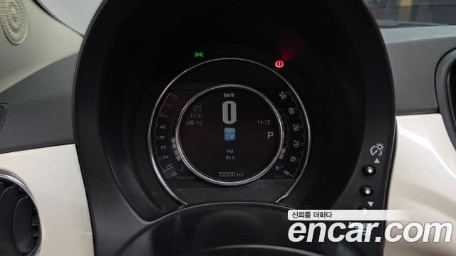 Fiat 500C 1세대, 2016 8