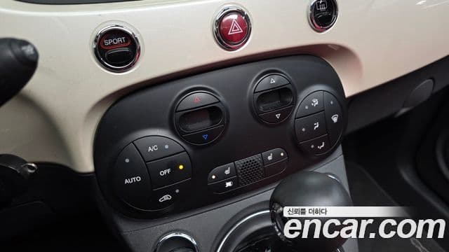 Fiat 500C 1세대, 2016 17