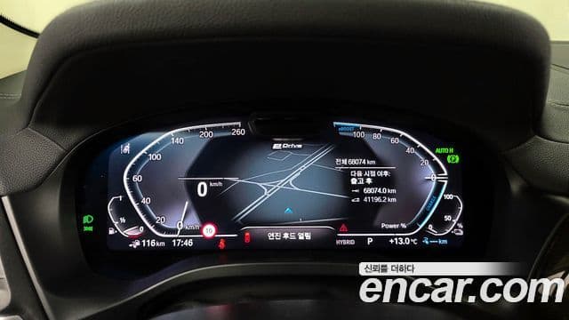 BMW X3 (G01), 2023 8