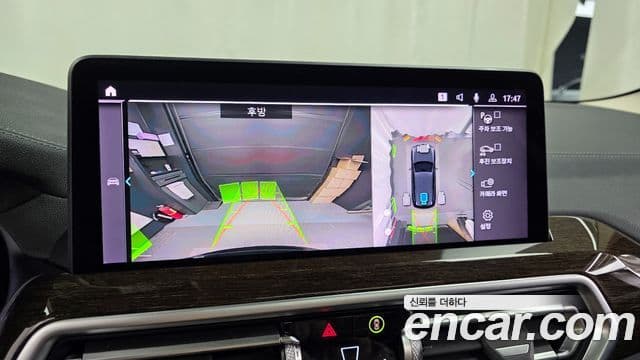 BMW X3 (G01), 2023 15