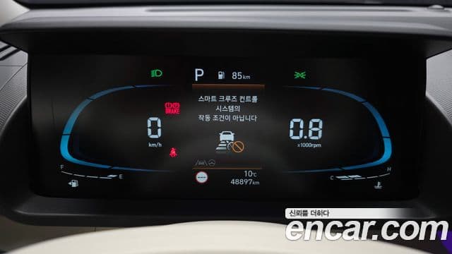 Hyundai Casper Inspiration, 2024 8