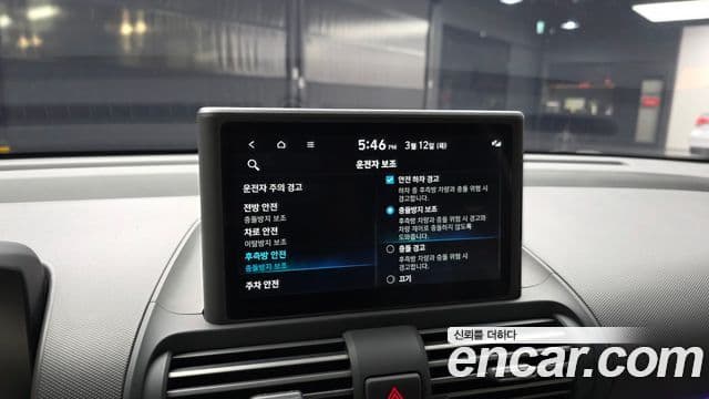 Hyundai Casper Inspiration, 2024 16